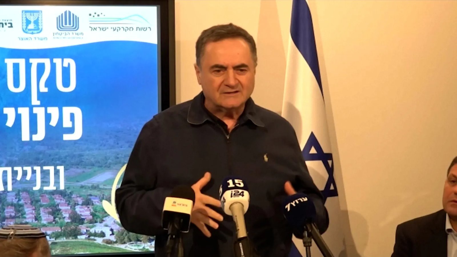 Israeli Defence Minister Declares: 'We Will Always Stand With Gaza'