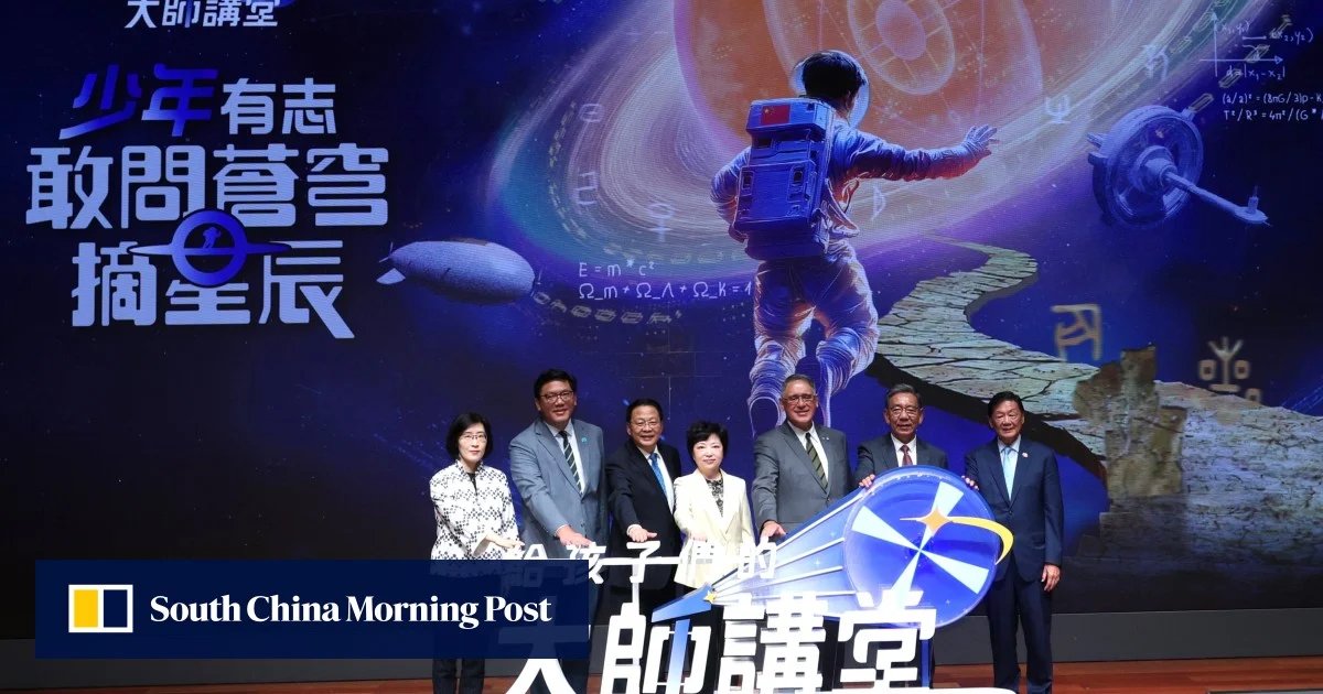 Leading scientists motivate future innovators