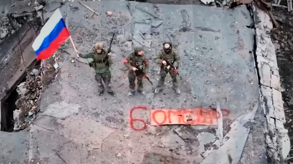 Ukrainian Forces Retreat from Siversk as Explosion in Moscow Claims Three Lives