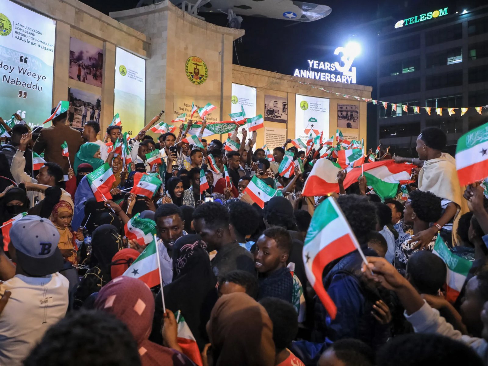 Somaliland Refutes Claims of Hosting Israeli Bases and Resettling Palestinians