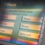 Bulgaria Embraces the Euro: A Milestone Transformation