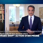 Greek Government in Turmoil as EU Farm Fraud Scandal Unfolds, PM Calls for Immediate Response