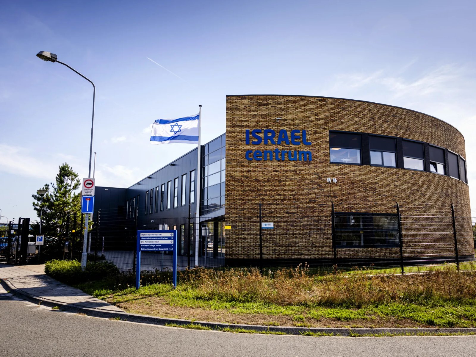 Christian Group Files Lawsuit Against Dutch Government Over West Bank Trade Ban