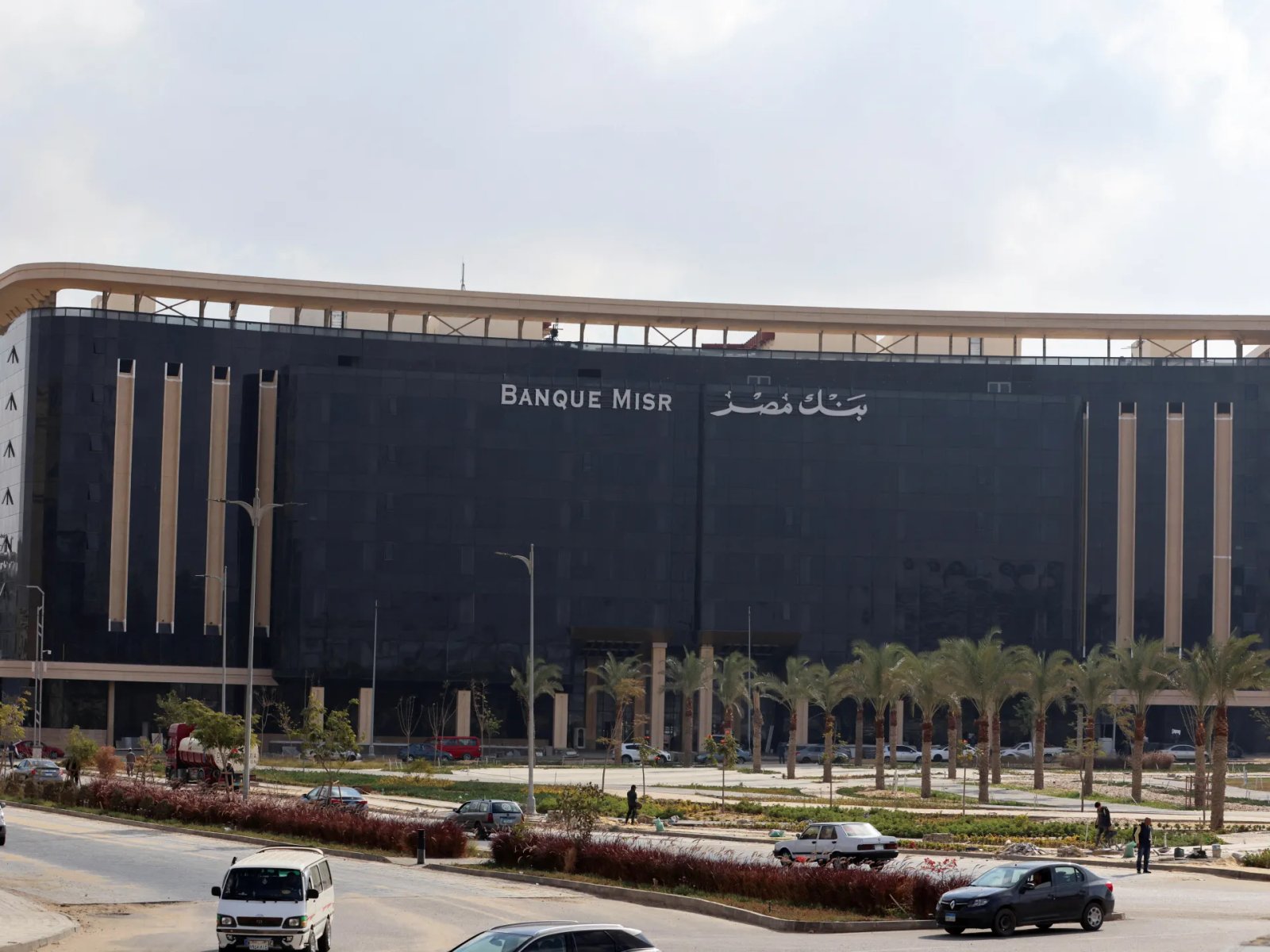 US Sanctions Impact Egypt’s Second-Largest Bank, Banque Misr: Key Information You Need to Know