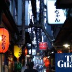 Tokyo tourist destination restricts short-term rentals due to rising complaints.