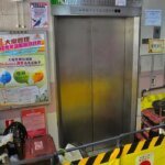 Taizoom’s Serviced Lifts in 74 Additional Buildings Missing Safety Components, Raising Total to 152