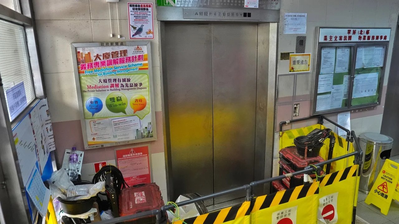 Taizoom's Serviced Lifts in 74 Additional Buildings Missing Safety Components, Raising Total to 152